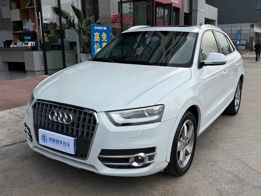 Audi Q3 2015