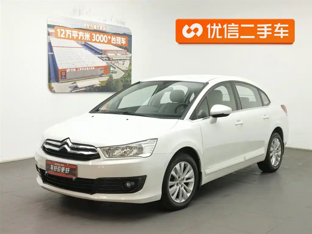 Citroen C-Quatre 2014