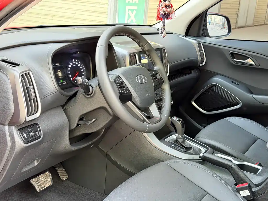 HYUNDAI BEIJING HYUNDAI IX35