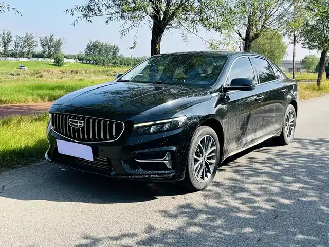 GEELY AUTOMOBILE XINGRUI