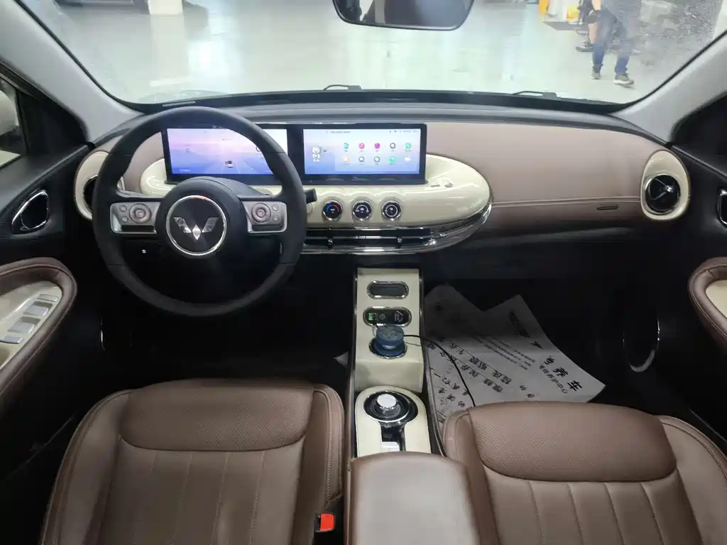 Wuling Bingo — миниатюра 8