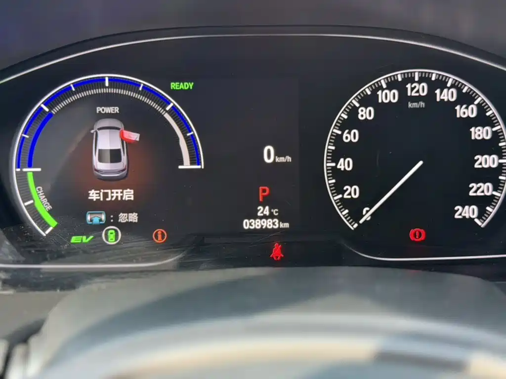 Honda Accord — миниатюра 3