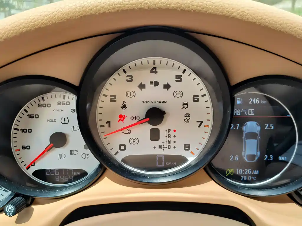 Porsche Panamera 2014 Panamera 3.0T