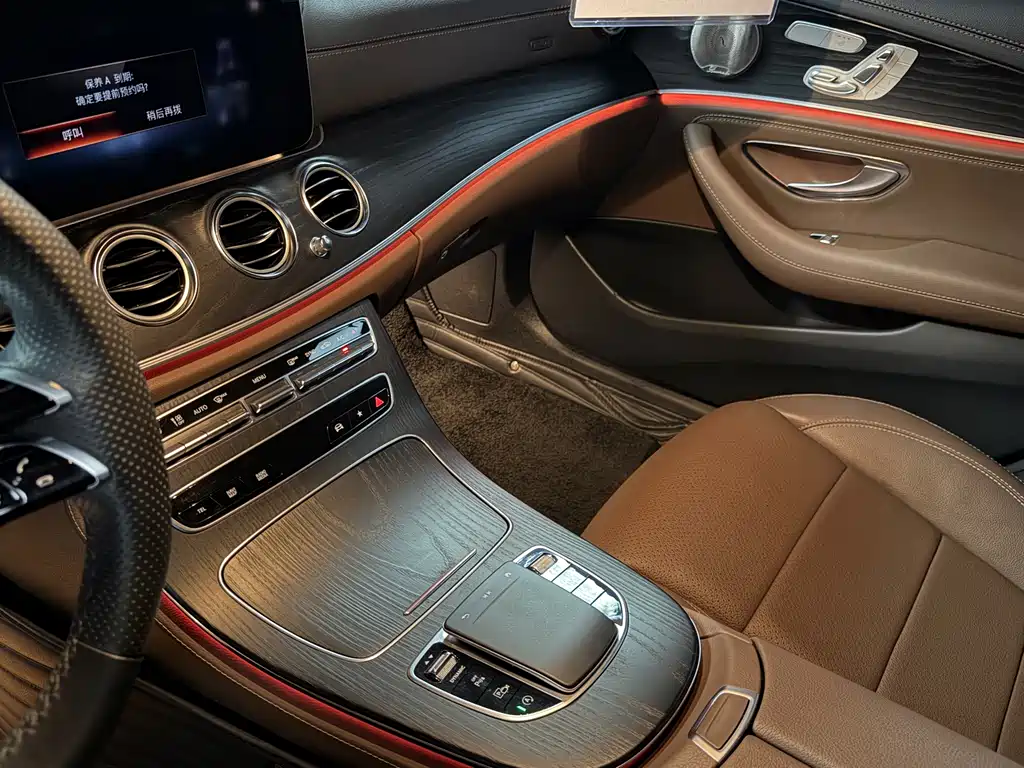 Mercedes-Benz E-Class — миниатюра 7