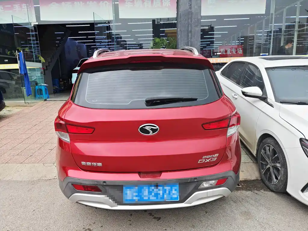 SOUEAST SOUTHEAST DX3