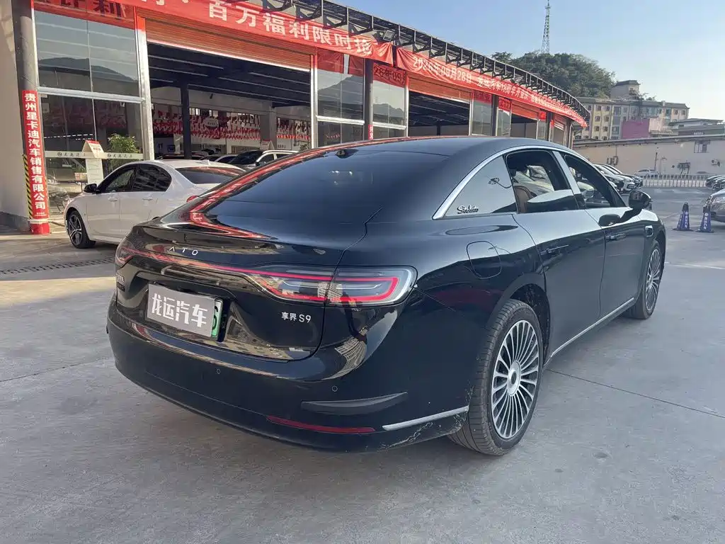 Xiangjie Xiangjie S9 — миниатюра 9