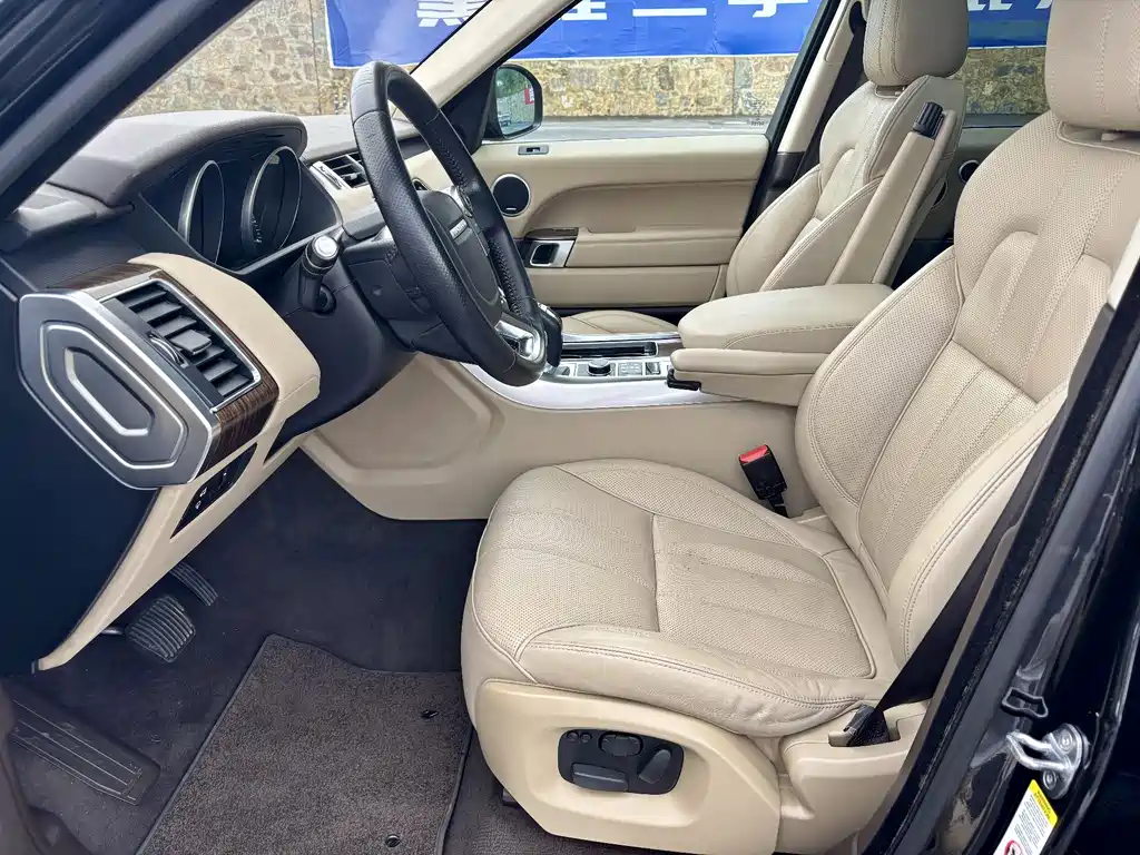 Land Rover Range Rover Sport 2015 3.0 SC V6 HSE