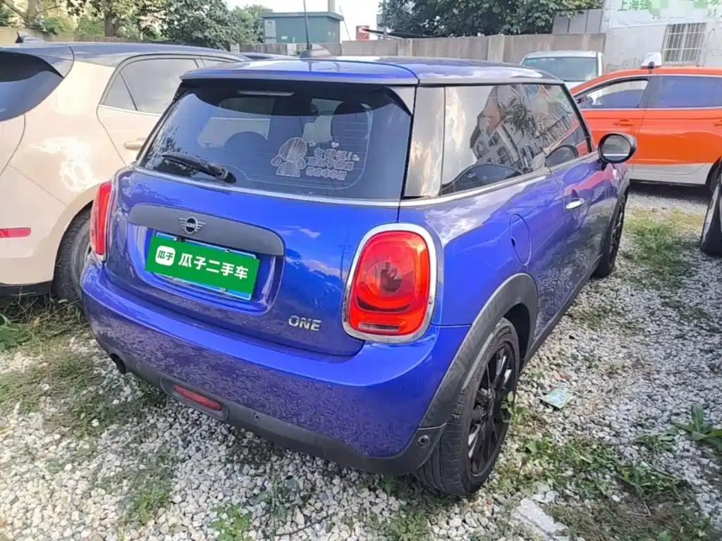 MINI Mini — миниатюра 7