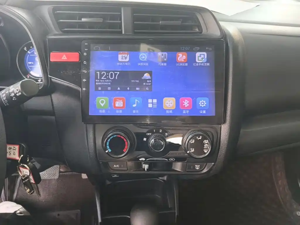 Honda Fit — миниатюра 13