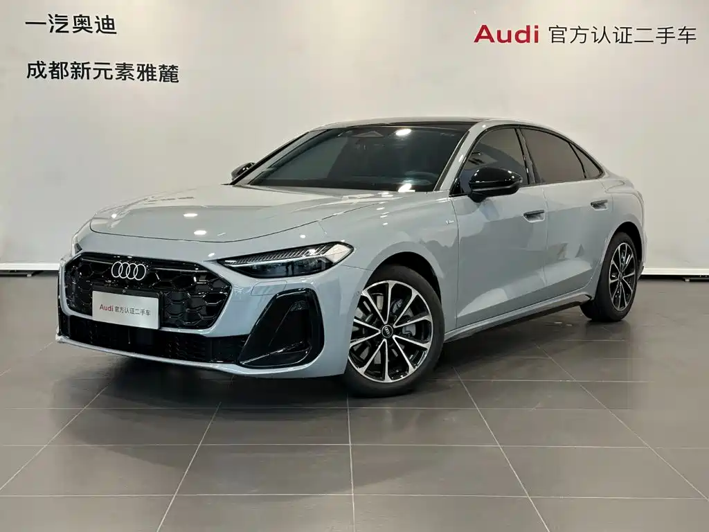 Audi A5L