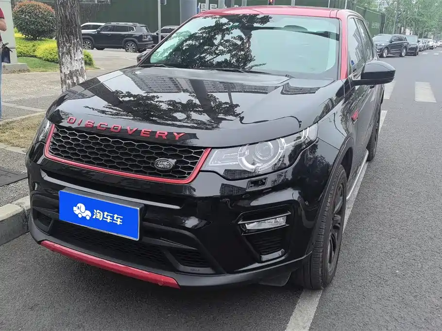 Land Rover Discovery Sport 2019