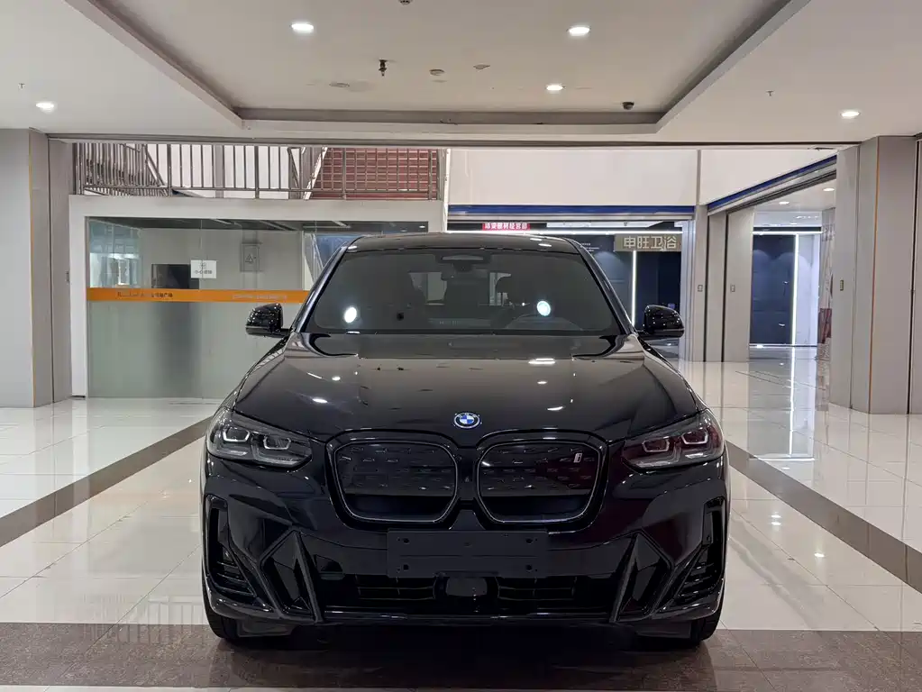 BMW iX3 — миниатюра 2