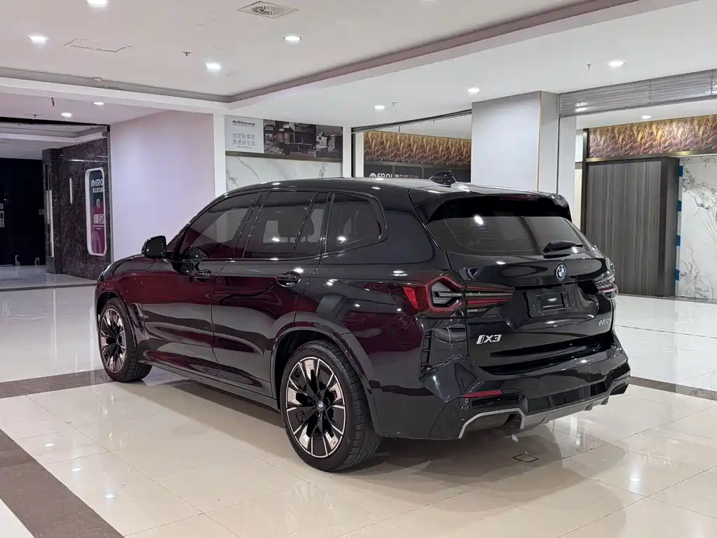 BMW iX3 — миниатюра 7