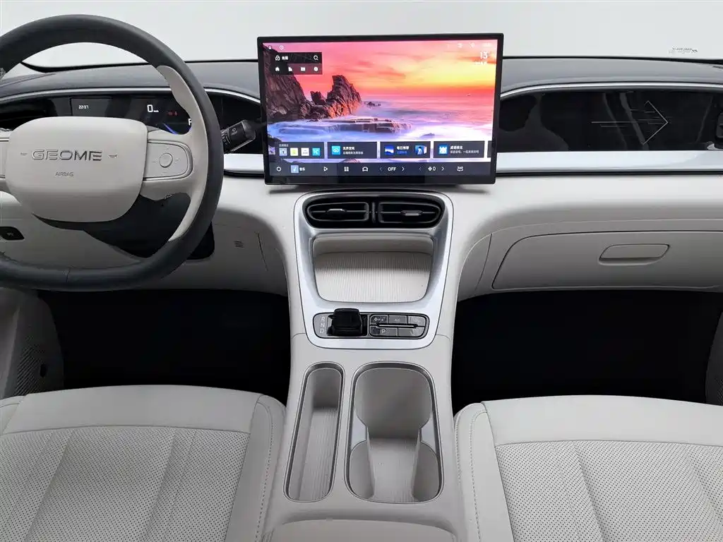 GEELY GALAXY STAR WISH