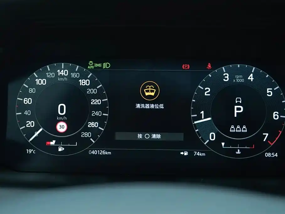 LAND ROVER DISCOVER SPORTS