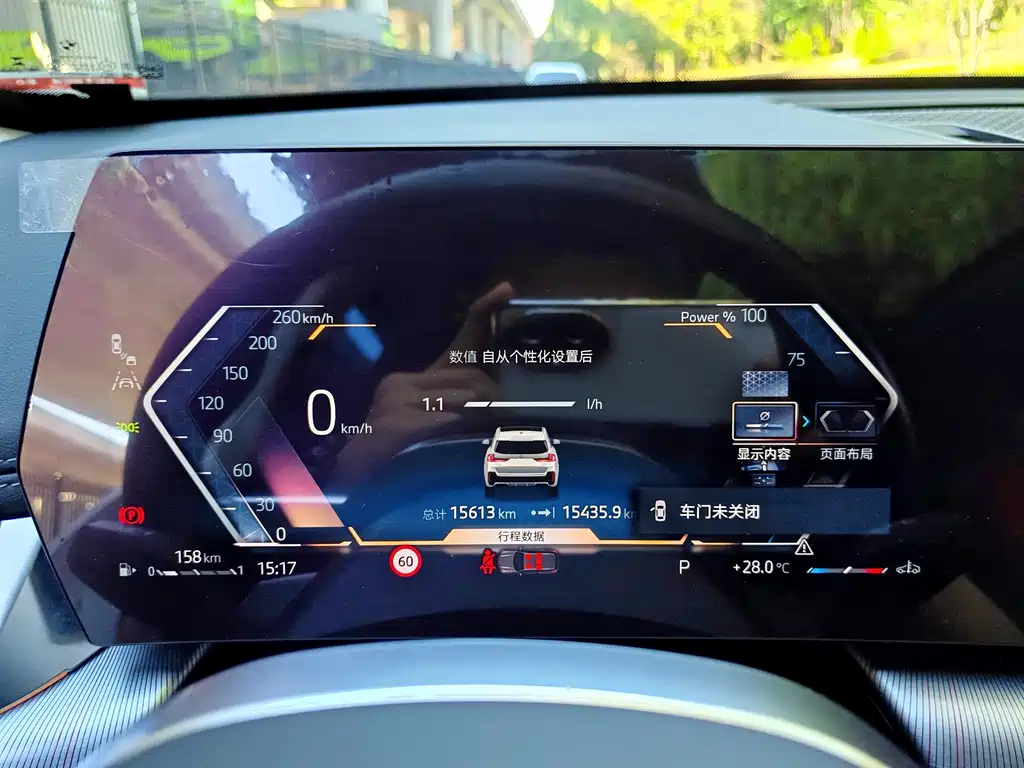 BMW X1 — миниатюра 11