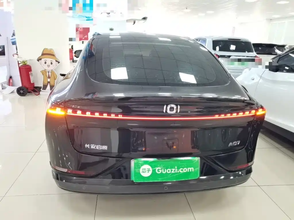 Qiyuan Qiyuan A07 — миниатюра 6