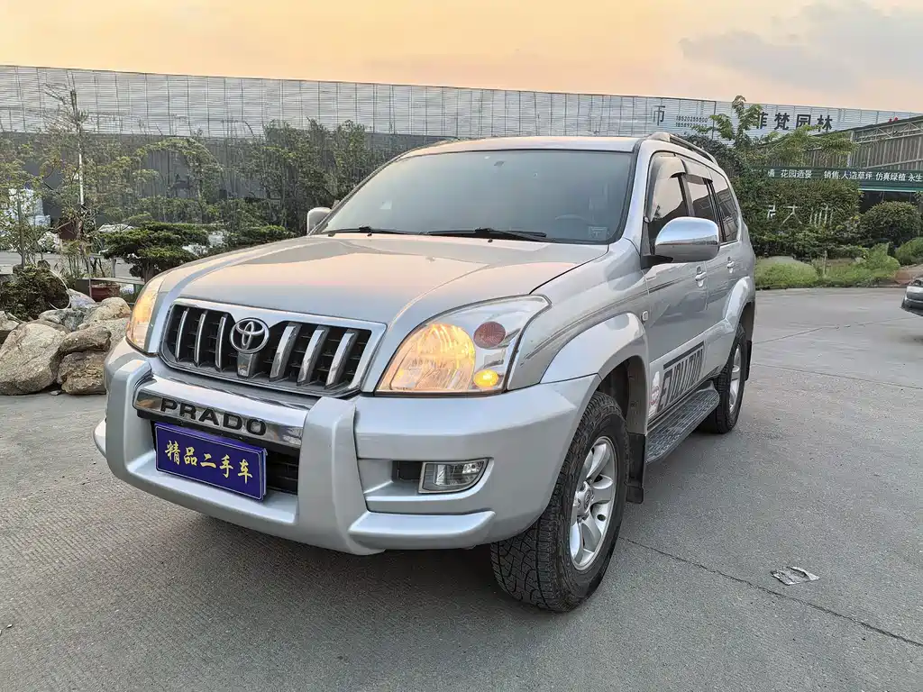 Toyota Prado (Import)