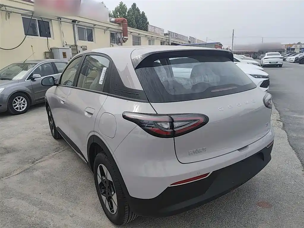 Geely Geome Xingyuan 2026 310km