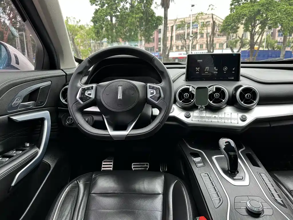 WEI PAI WEI BRAND VV7