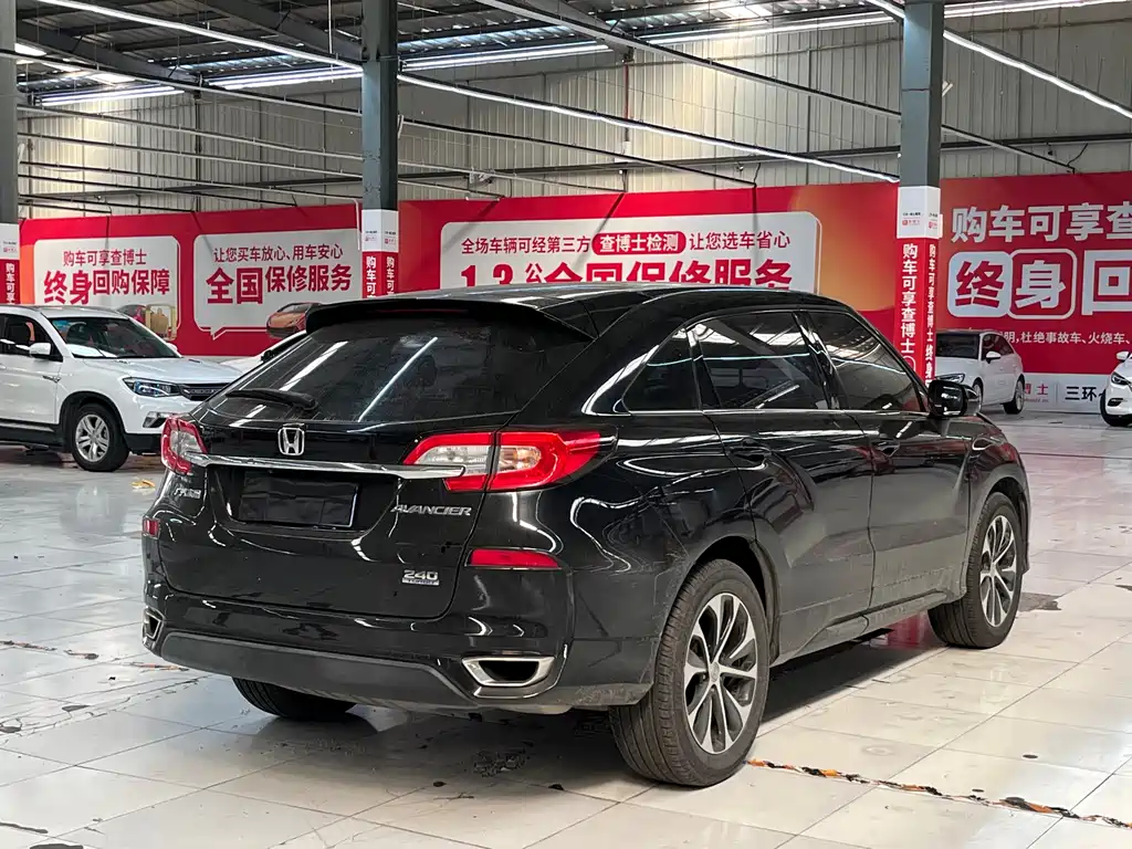 Honda Avancier — миниатюра 10