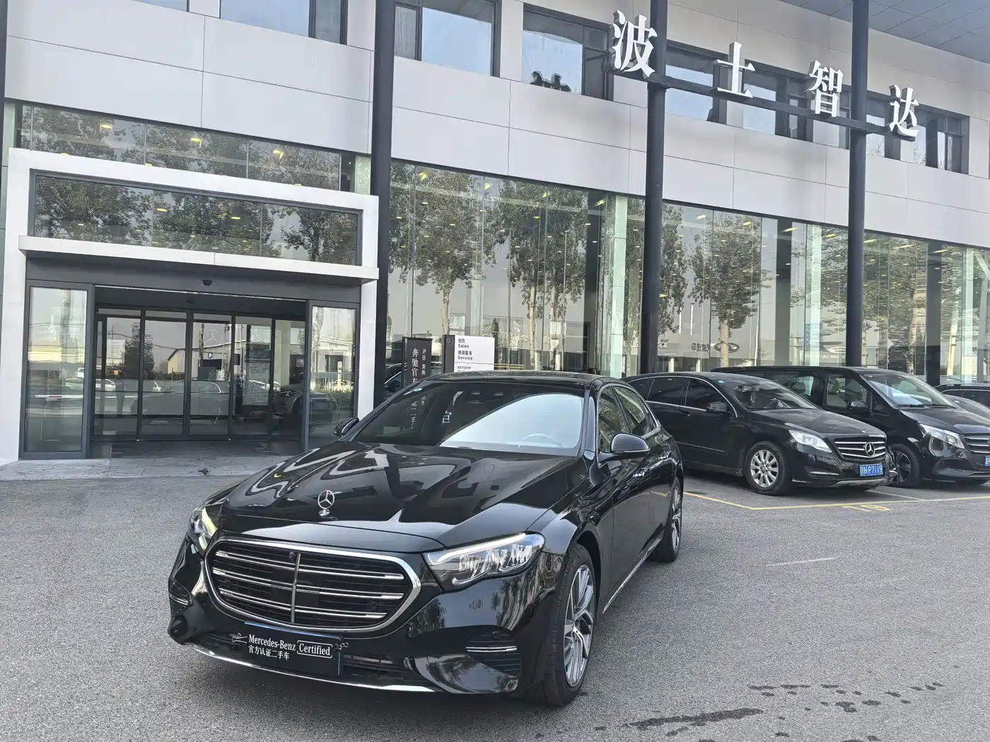 奔驰E级 2024款 E 300 L 时尚型 2024