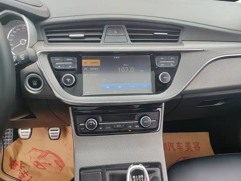 Geely Emgrand GS — миниатюра 13
