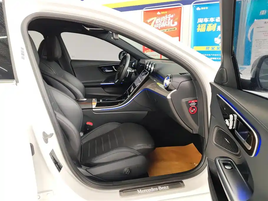 MERCEDES-BENZ C CLASS