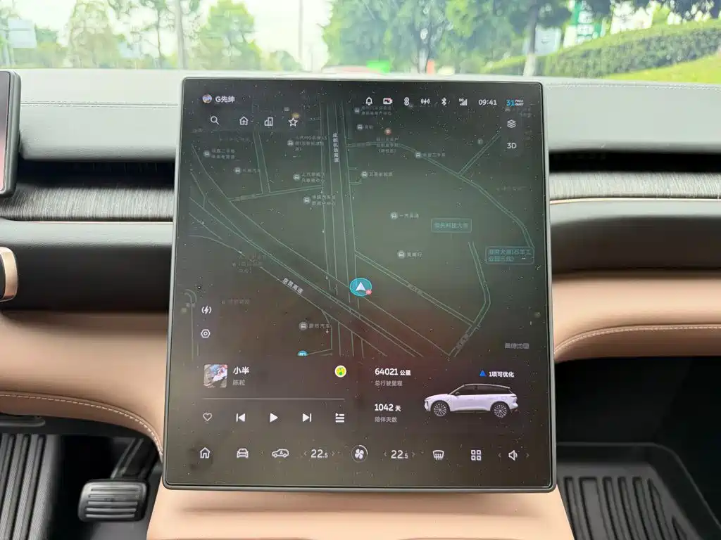 NIO ES6 — миниатюра 10