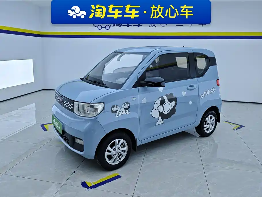 Wuling MINIEV 2020