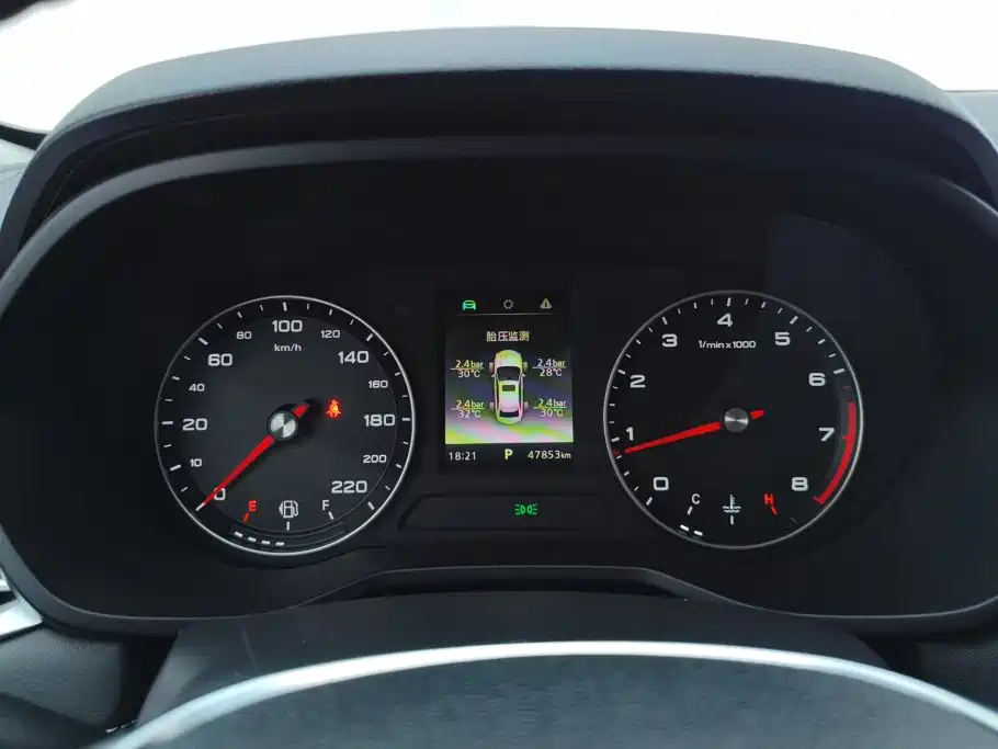 Roewe i5 — миниатюра 14