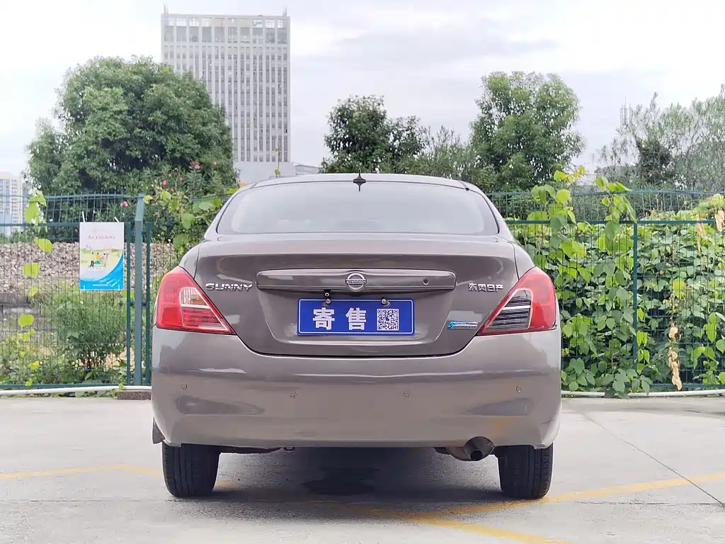 Nissan Sunny 2011 1.5XL CVT Luxury