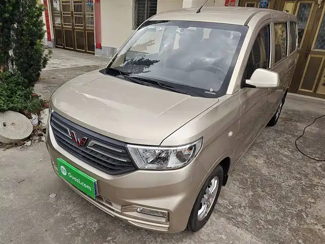 WULING AUTOMOBILE WULING HONGGUANG V 2023