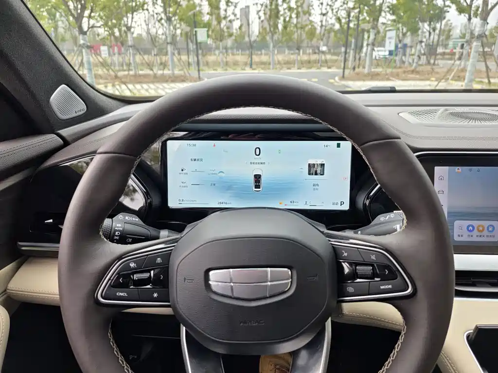 GEELY AUTOMOBILE XINGYUE L