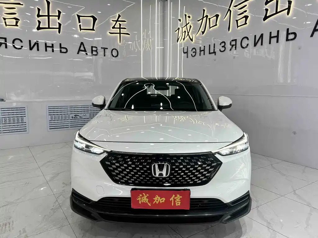Honda XR-V — миниатюра 2