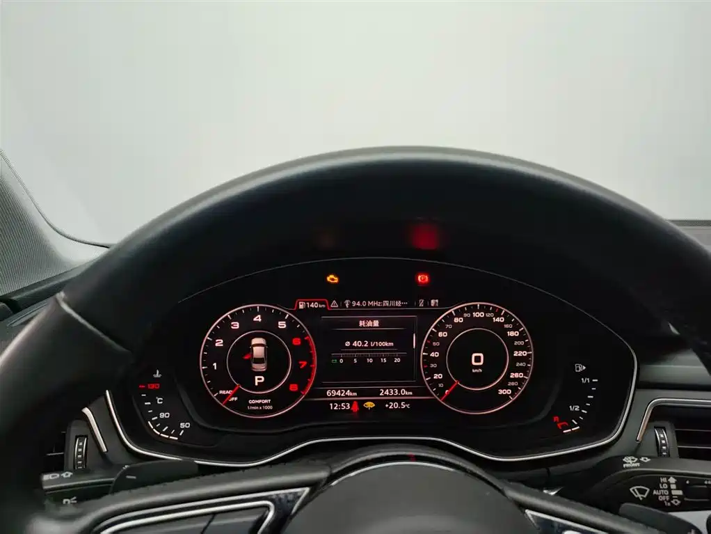 Audi A4L — миниатюра 14
