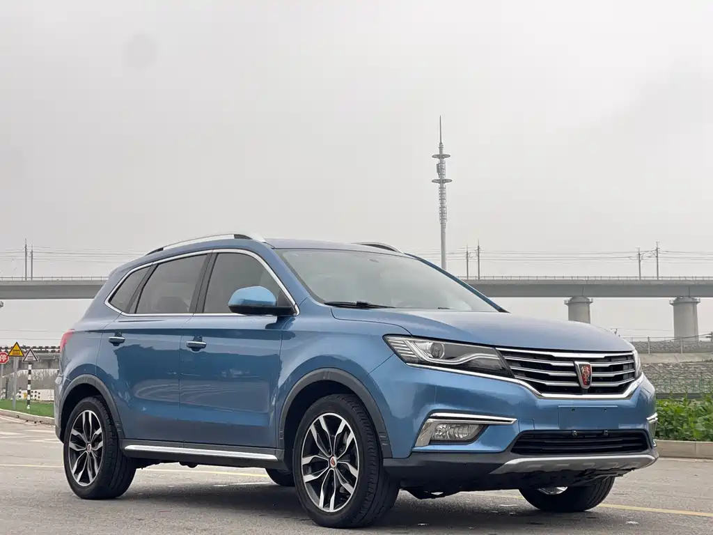 ROEWE RX5
