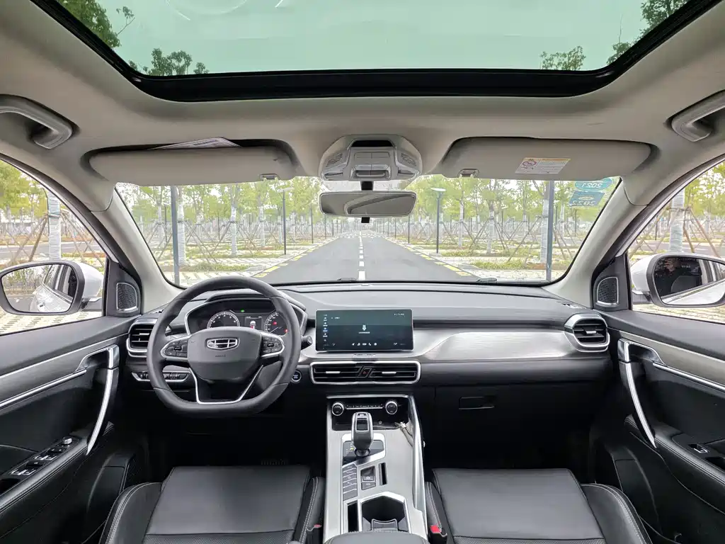 GEELY AUTOMOBILE BINYUE