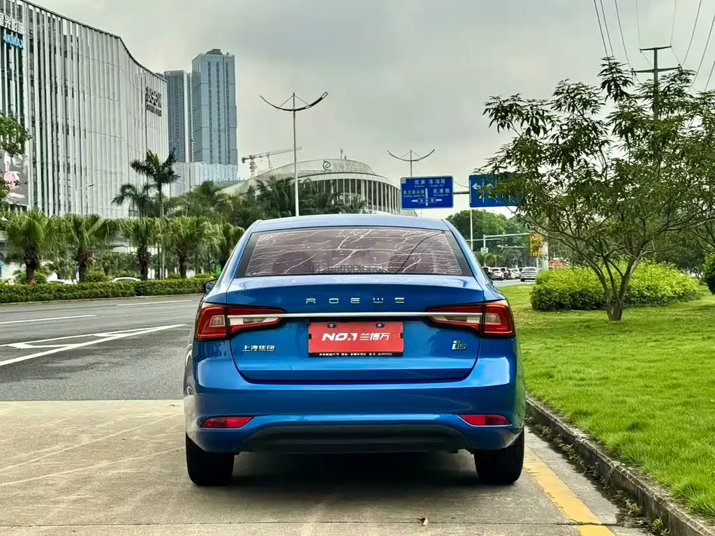 Roewe i5 2020 1.5L AT 4G Flagship