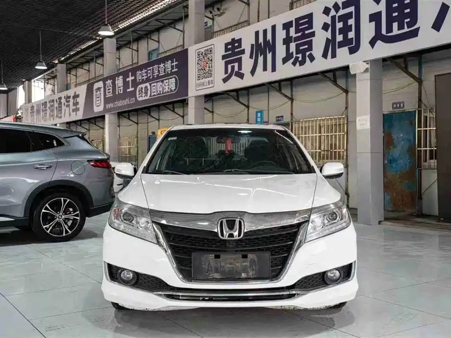 HONDA LINGPAI