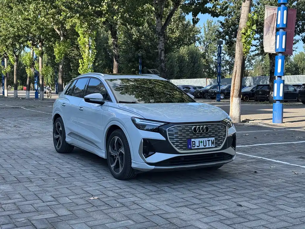 Audi Q4 e-tron — миниатюра 3