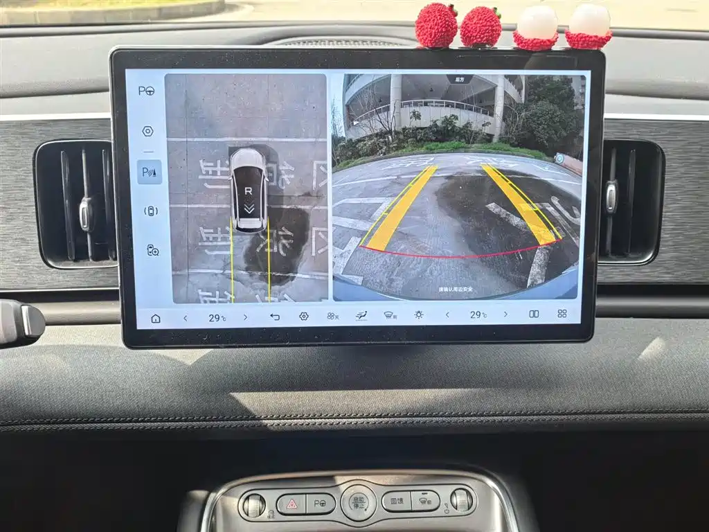 BYD 05 EV 2025 520KM