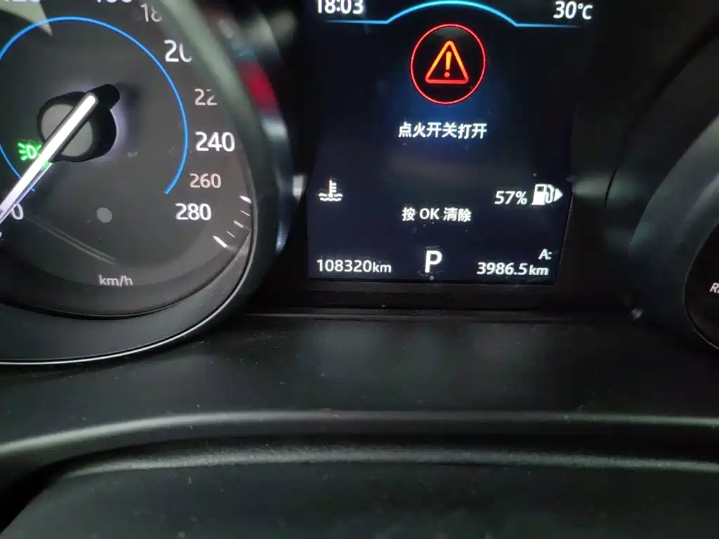 Jaguar XEL — миниатюра 5