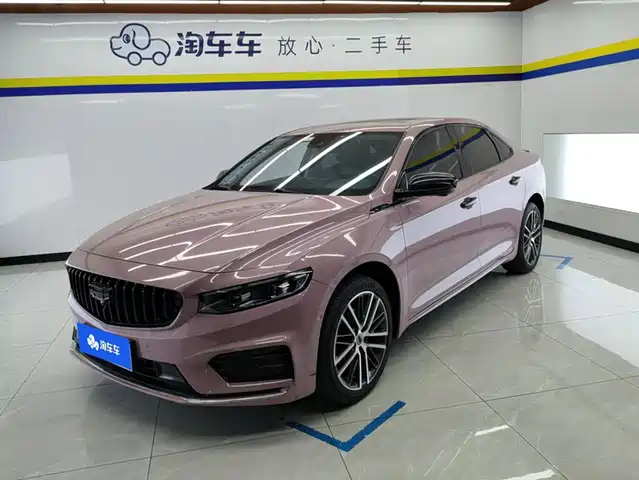 2021 Geely Xingrui