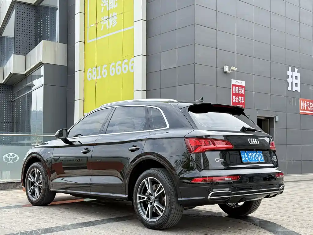 Audi Q5L 2020 40 TFSI Fashion