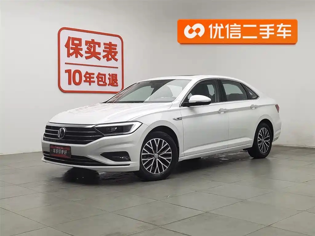 Volkswagen Sagitar 2021