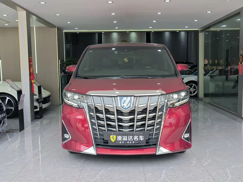 Toyota Alphard 2020 2.5L Luxury