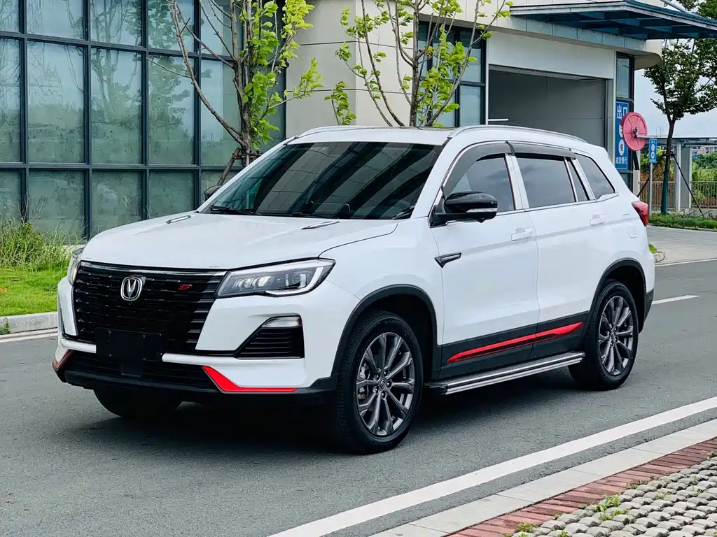 Changan CS75