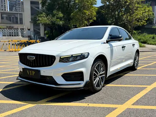 GEELY AUTOMOBILE XINGRUI