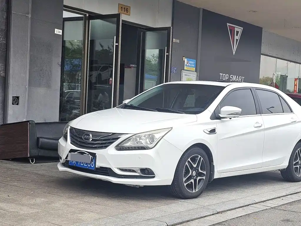 Byd G5 2015
